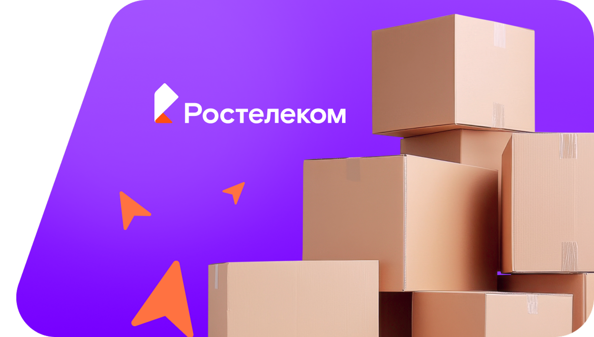 Переезд в новую квартирув&nbsp;село Новое Эштебенькино (Самарская область)